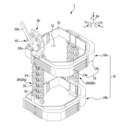 [특허 등록] 관절장치(joint apparatus)