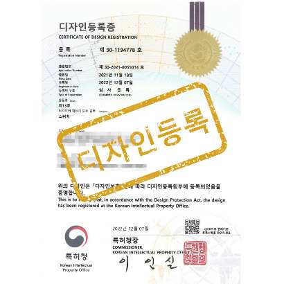 [디자인] 스위치