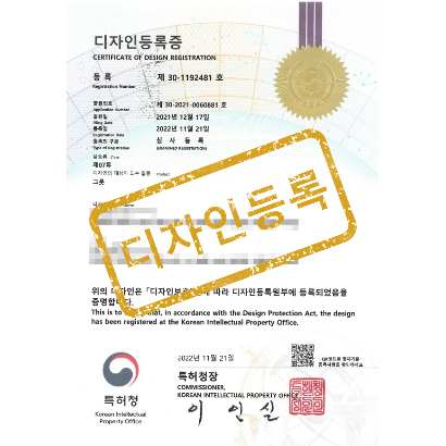 [디자인] 그릇