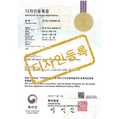 [디자인] 그릇