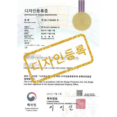 [디자인] 그릇