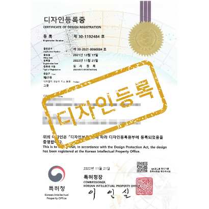 [디자인] 그릇