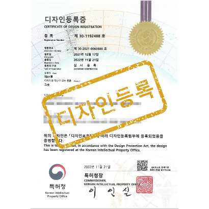 [디자인] 그릇
