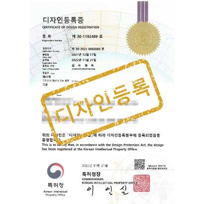 [디자인] 그릇