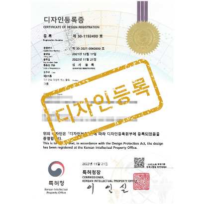 [디자인] 그릇