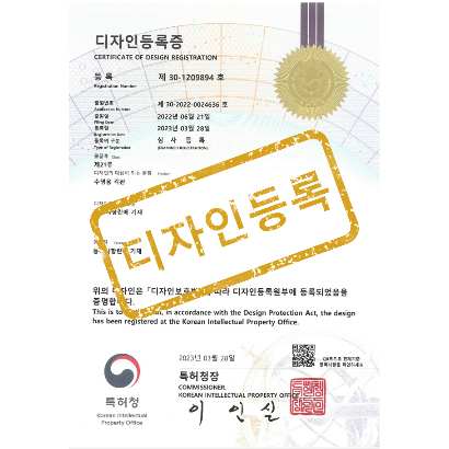 [디자인] 수영용 킥판