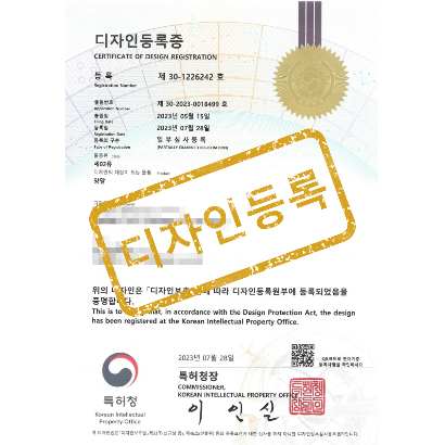 [디자인] 양말