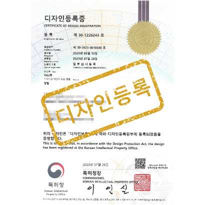 [디자인] 양말