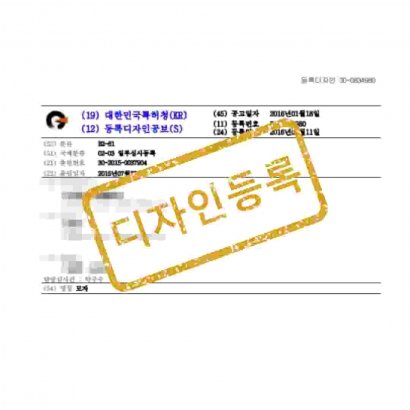 [디자인] 모자